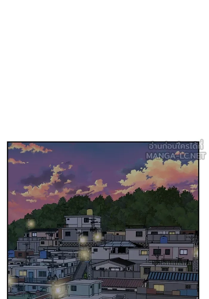 ยอดคนเลเวลทะลุ ตอนที่ 24 การกลับมาของฮีโร่ รูปที่ 99