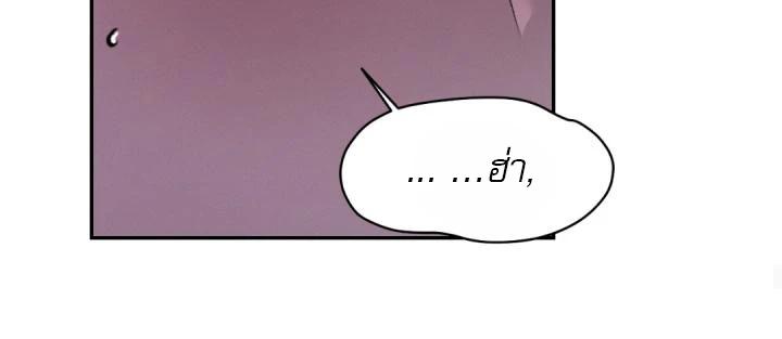 Manga-lc-com อ่านมังงะ อ่านการ์ตูน ออนไลน์ ฟรี Codename Anastasia ตอนที่ 1 2 3 4 5 6 7 8 9 10 11 12 13 14 ฟรี ไม่มีโฆษณา Manga-lc - อ่าน มังงะ อ่าน การ์ตูน ออนไลน์ อ่านมังงะ ฟรี