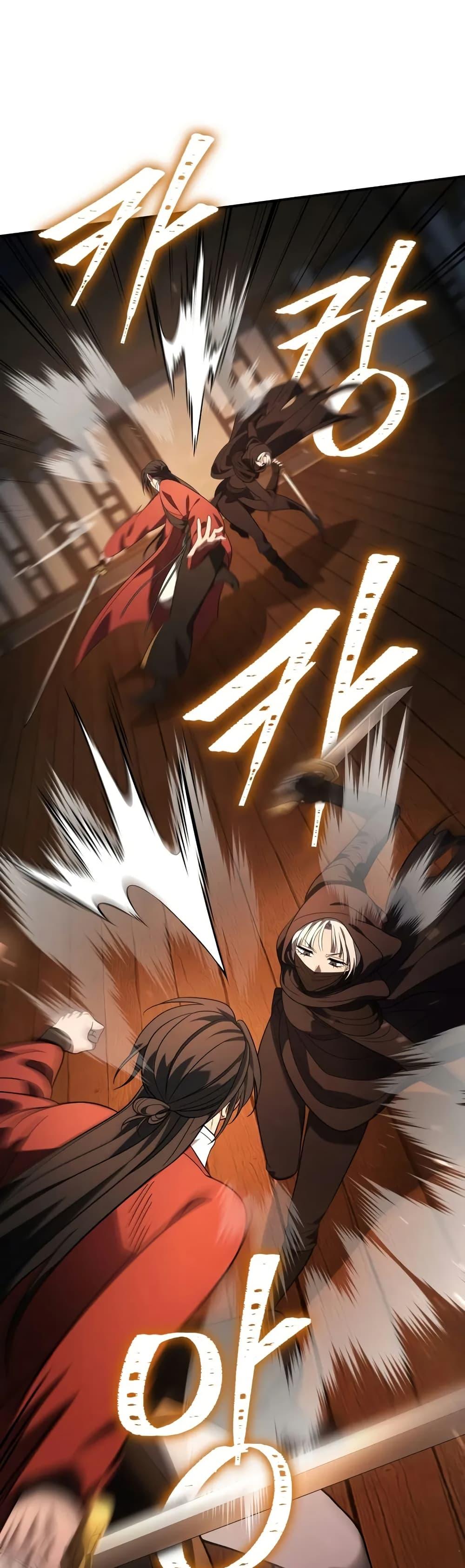 Manga-lc-com อ่านมังงะ อ่านการ์ตูน ออนไลน์ ฟรี The Youngest Son of the Eunhae Merchant ตอนที่ 1 2 3 4 5 6 7 8 9 10 11 12 13 14 ฟรี ไม่มีโฆษณา Manga-lc - อ่าน มังงะ อ่าน การ์ตูน ออนไลน์ อ่านมังงะ ฟรี