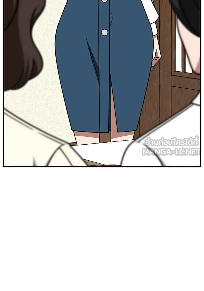 ช่วยเปลี่ยนฉันที ตอนที่ 251. ซีซัน 2 รูปที่ 96