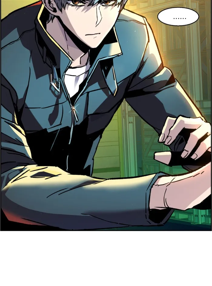 พี่ชายสายบอดี้การ์ด ตอนที่ 41 รูปที่ 71