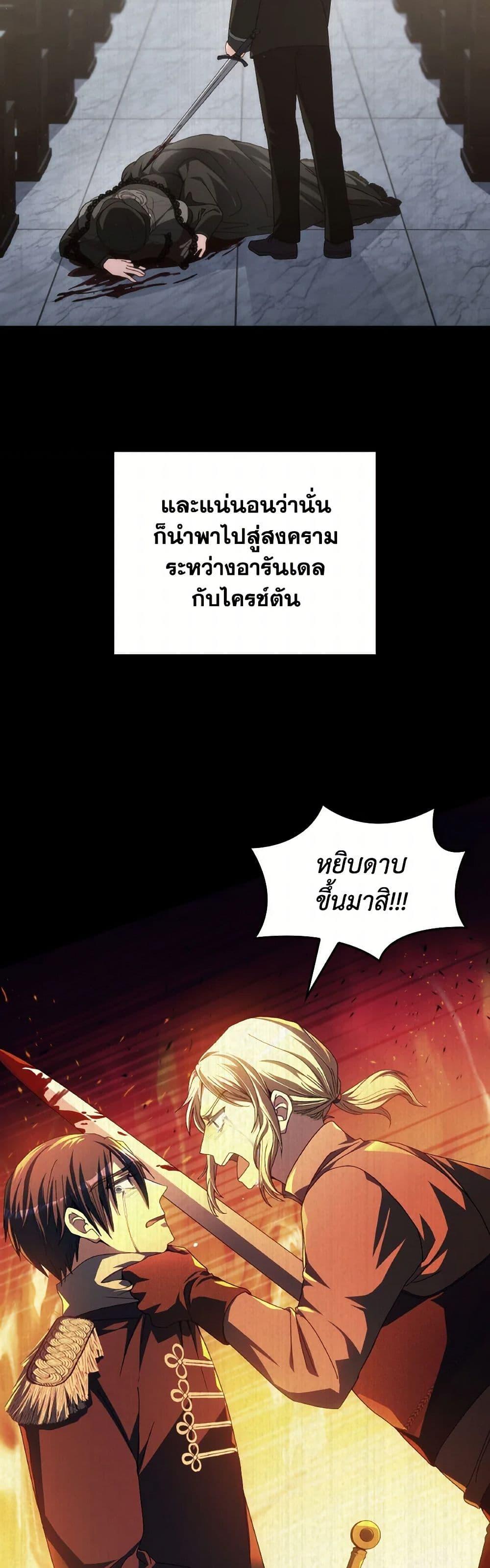 Manga-lc-com อ่านมังงะ อ่านการ์ตูน ออนไลน์ ฟรี I Don’t Want to Be Loved ตอนที่ 1 2 3 4 5 6 7 8 9 10 11 12 13 14 ฟรี ไม่มีโฆษณา Manga-lc - อ่าน มังงะ อ่าน การ์ตูน ออนไลน์ อ่านมังงะ ฟรี