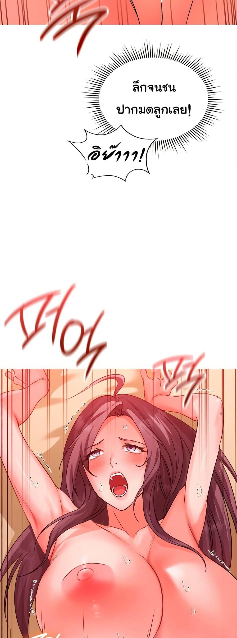 Doujin-Lc- อ่าน โดจิน มังฮวา เกาหลี ญี่ปุ่น จีน แปลไทย Change Days ตอนที่ 1 2 3 4 5 6 7 8 9 10 11 12 13 14 ฟรี ไม่มีโฆษณา อ่าน โดจิน Manhwa เกาหลี ญี่ปุ่น จีน เรามีครบ คัดมาให้เน้นๆ โดจิน 18+ รับประกันความฟินโดย  Doujin Lc