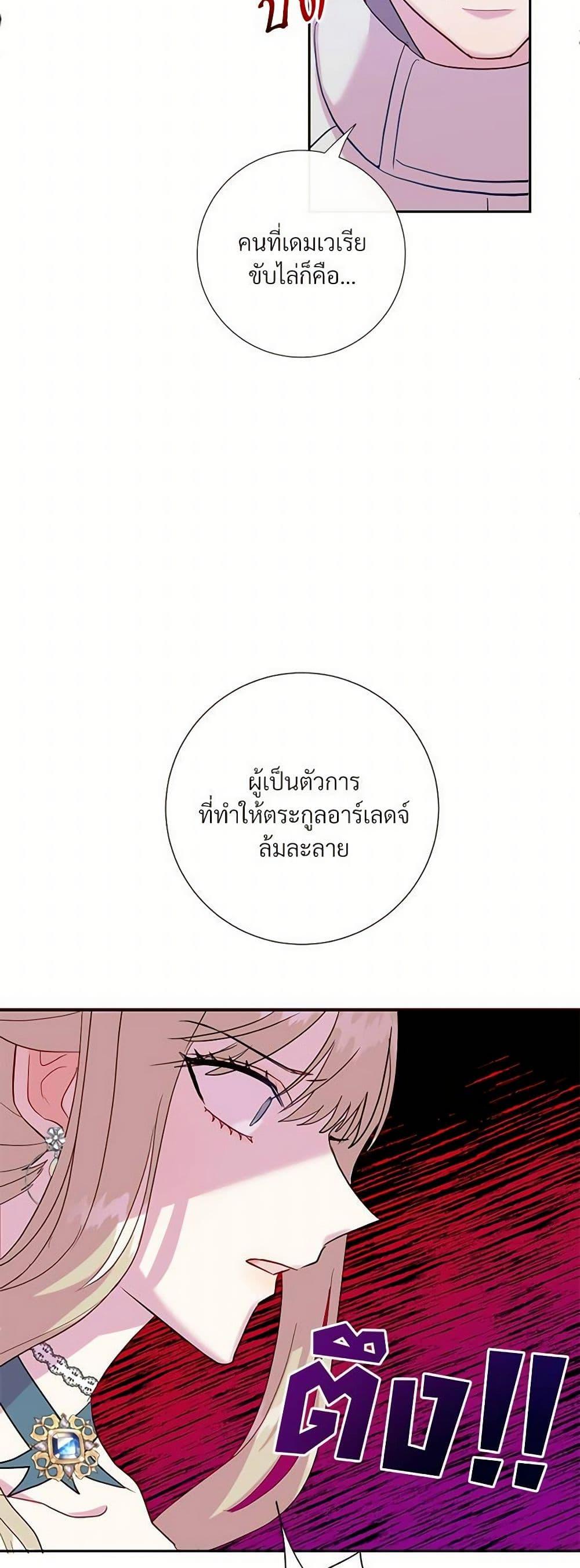 Manga-lc-com อ่านมังงะ อ่านการ์ตูน ออนไลน์ ฟรี Please Don’t Eat Me! ตอนที่ 1 2 3 4 5 6 7 8 9 10 11 12 13 14 ฟรี ไม่มีโฆษณา Manga-lc - อ่าน มังงะ อ่าน การ์ตูน ออนไลน์ อ่านมังงะ ฟรี