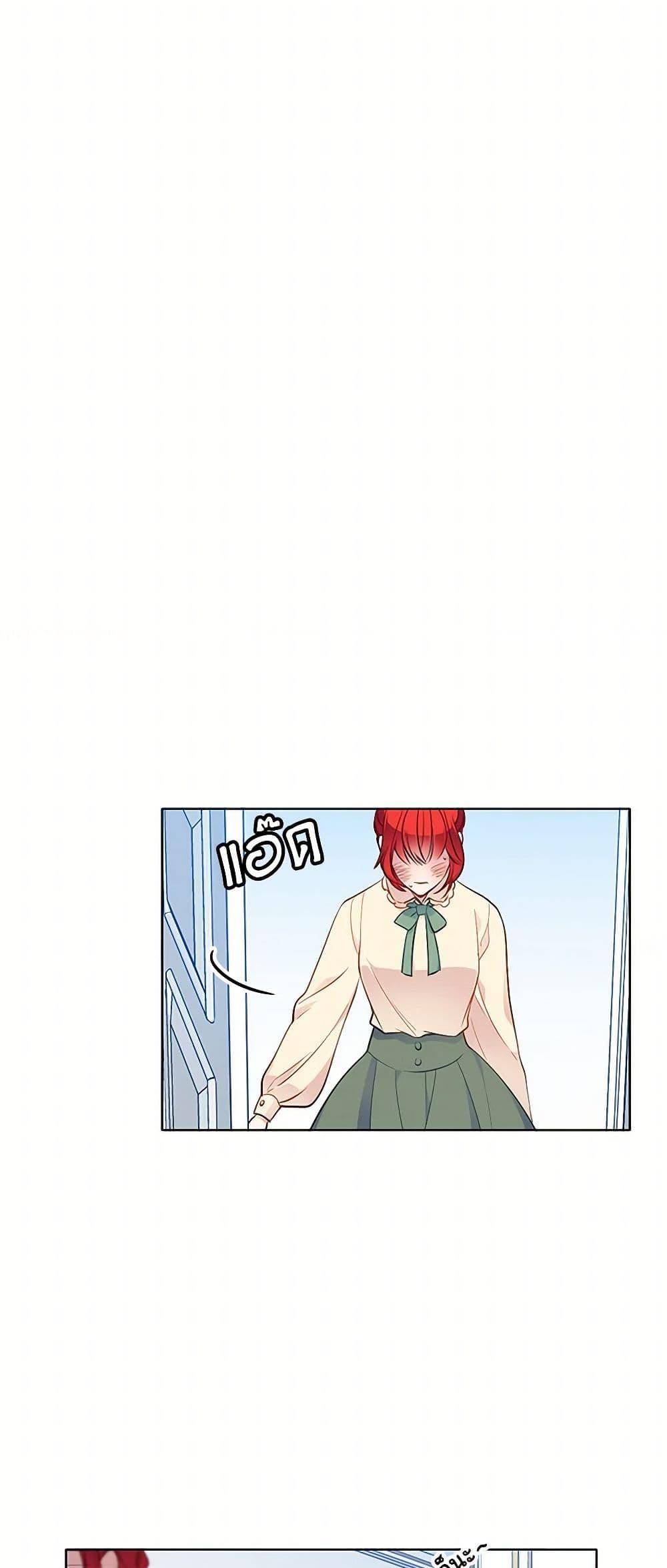 Manga-lc-com อ่านมังงะ อ่านการ์ตูน ออนไลน์ ฟรี The Detective Of Muiella ตอนที่ 1 2 3 4 5 6 7 8 9 10 11 12 13 14 ฟรี ไม่มีโฆษณา Manga-lc - อ่าน มังงะ อ่าน การ์ตูน ออนไลน์ อ่านมังงะ ฟรี