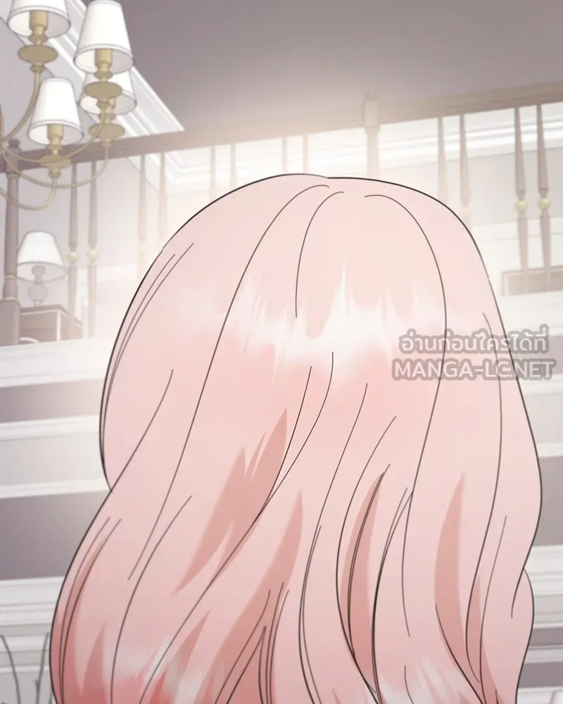 Pyramid Game เกมพีระมิด ตอนที่ 91 รูปที่ 72