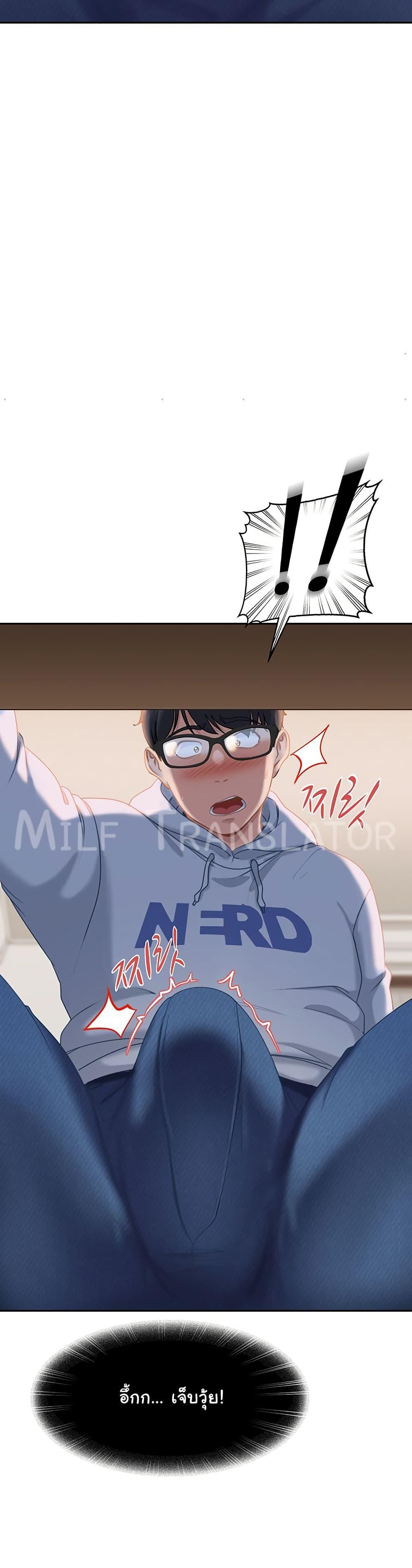 Doujin-Lc- อ่าน โดจิน มังฮวา เกาหลี ญี่ปุ่น จีน แปลไทย The Female Delinquent ตอนที่ 1 2 3 4 5 6 7 8 9 10 11 12 13 14 ฟรี ไม่มีโฆษณา อ่าน โดจิน Manhwa เกาหลี ญี่ปุ่น จีน เรามีครบ คัดมาให้เน้นๆ โดจิน 18+ รับประกันความฟินโดย  Doujin Lc