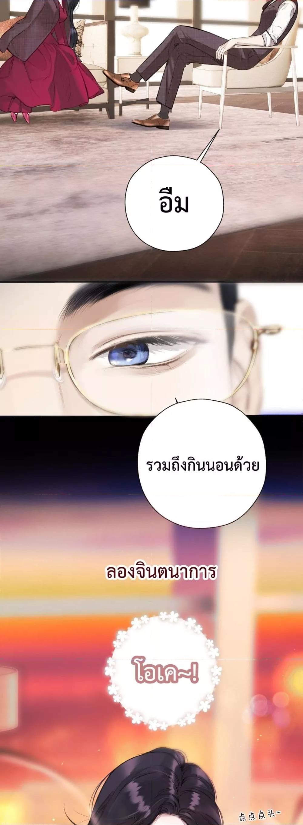 Manga-lc-com อ่านมังงะ อ่านการ์ตูน ออนไลน์ ฟรี AccidentalLove ตอนที่ 1 2 3 4 5 6 7 8 9 10 11 12 13 14 ฟรี ไม่มีโฆษณา Manga-lc - อ่าน มังงะ อ่าน การ์ตูน ออนไลน์ อ่านมังงะ ฟรี