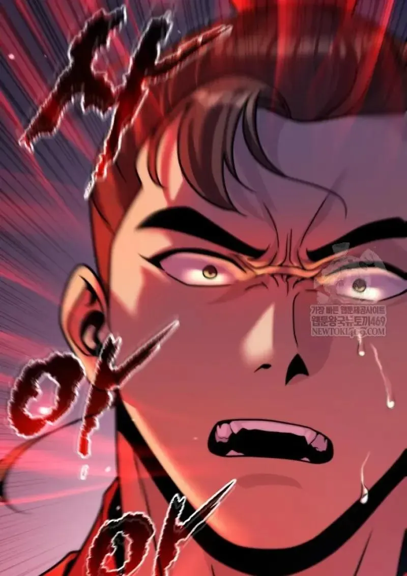 Chronicles of the Demon Faction ตำนานการเก_ดใหม_ในล_ทธ_มาร ตอนที่ ตอนที่ 151 รูปที่ 14