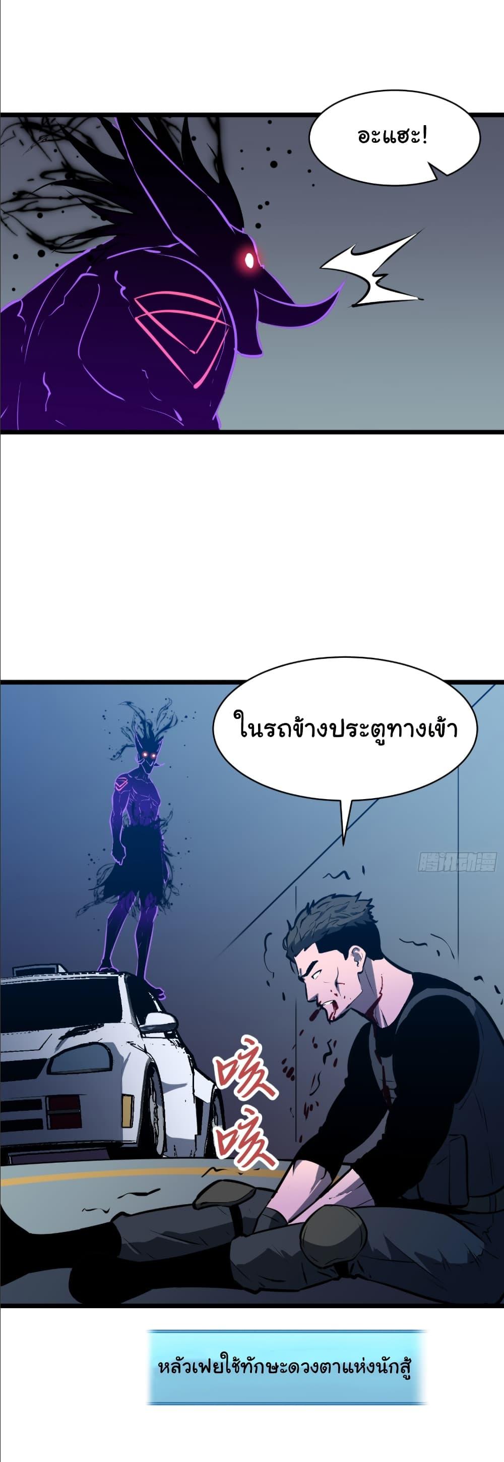 Manga-lc-com อ่านมังงะ อ่านการ์ตูน ออนไลน์ ฟรี Mirror Prepayment ตอนที่ 1 2 3 4 5 6 7 8 9 10 11 12 13 14 ฟรี ไม่มีโฆษณา Manga-lc - อ่าน มังงะ อ่าน การ์ตูน ออนไลน์ อ่านมังงะ ฟรี