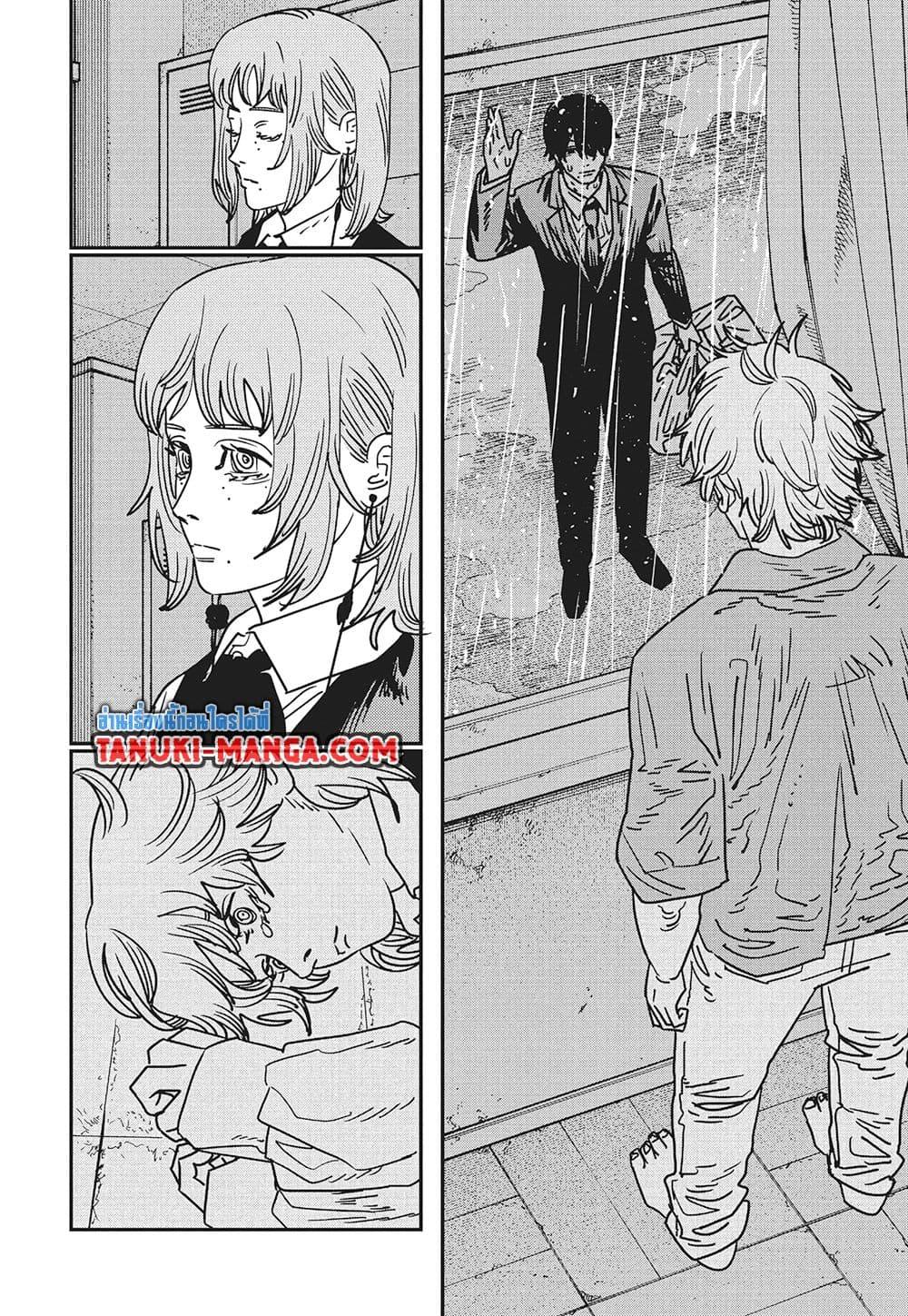 Manga-lc-com อ่านมังงะ อ่านการ์ตูน ออนไลน์ ฟรี Chainsaw Man ตอนที่ 1 2 3 4 5 6 7 8 9 10 11 12 13 14 ฟรี ไม่มีโฆษณา Manga-lc - อ่าน มังงะ อ่าน การ์ตูน ออนไลน์ อ่านมังงะ ฟรี