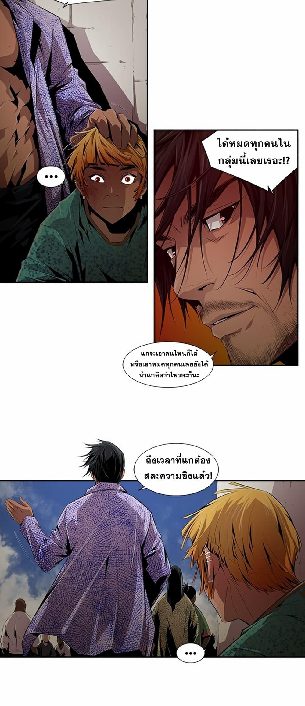Manga-lc-com อ่านมังงะ อ่านการ์ตูน ออนไลน์ ฟรี Survival Undead ตอนที่ 1 2 3 4 5 6 7 8 9 10 11 12 13 14 ฟรี ไม่มีโฆษณา Manga-lc - อ่าน มังงะ อ่าน การ์ตูน ออนไลน์ อ่านมังงะ ฟรี