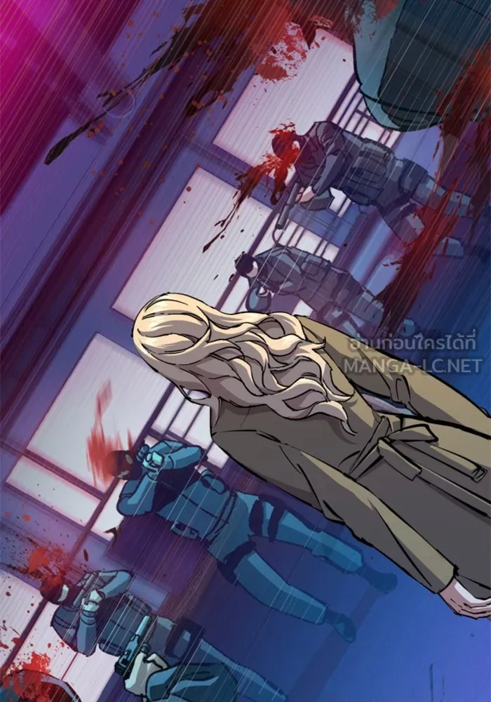 พี่ชายสายบอดี้การ์ด ตอนที่ 156 รูปที่ 30