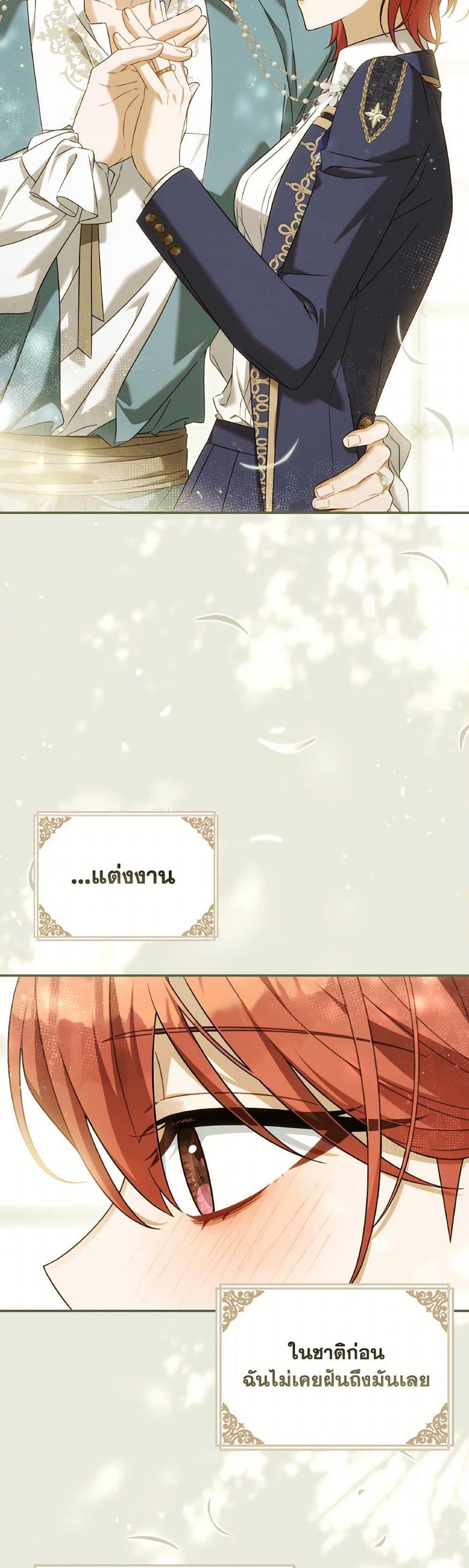 Manga-lc-com อ่านมังงะ อ่านการ์ตูน ออนไลน์ ฟรี Time To Dedicate Your Death ตอนที่ 1 2 3 4 5 6 7 8 9 10 11 12 13 14 ฟรี ไม่มีโฆษณา Manga-lc - อ่าน มังงะ อ่าน การ์ตูน ออนไลน์ อ่านมังงะ ฟรี