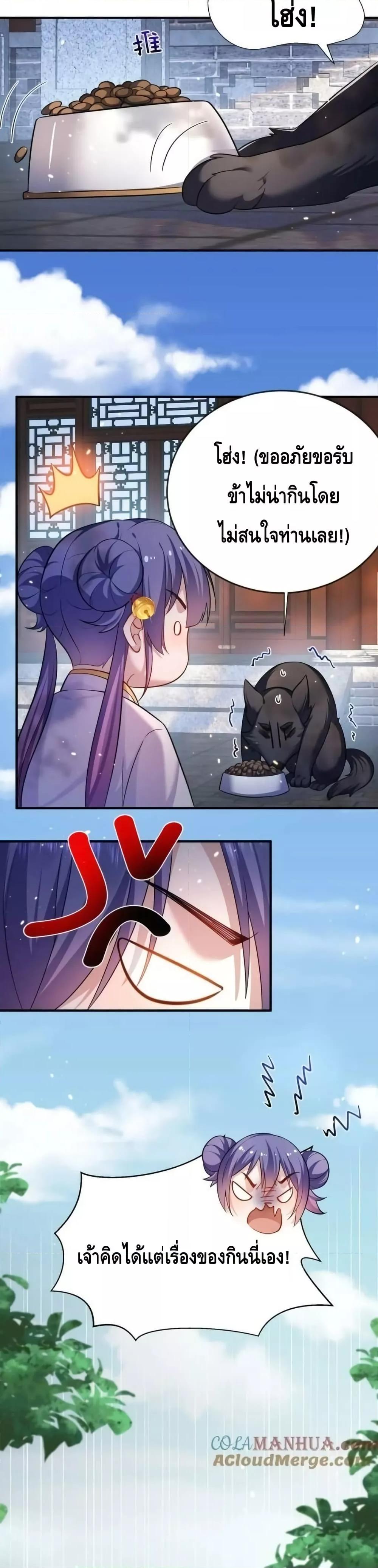 Manga-lc-com อ่านมังงะ อ่านการ์ตูน ออนไลน์ ฟรี AmIInvincible ตอนที่ 1 2 3 4 5 6 7 8 9 10 11 12 13 14 ฟรี ไม่มีโฆษณา Manga-lc - อ่าน มังงะ อ่าน การ์ตูน ออนไลน์ อ่านมังงะ ฟรี