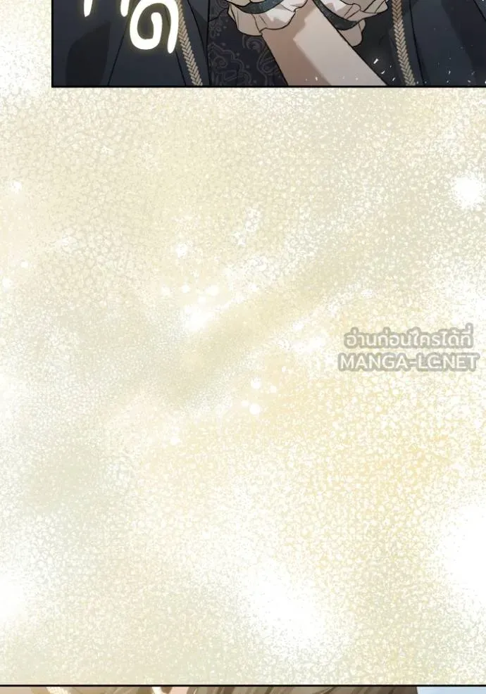 ชาตินี้น้องขอเป็น ตอนที่ 143 รูปที่ 158