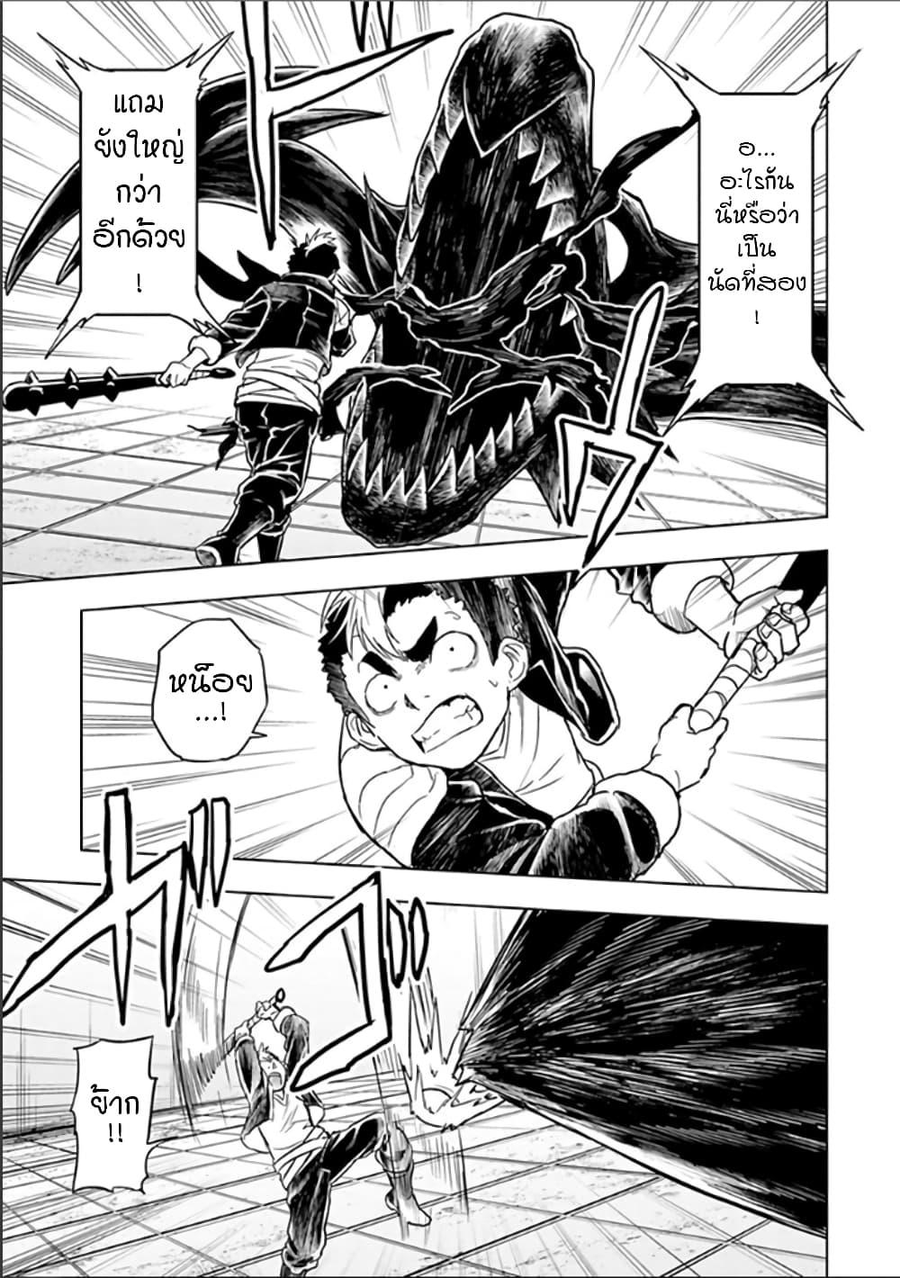 Manga-lc-com อ่านมังงะ อ่านการ์ตูน ออนไลน์ ฟรี Kokuei no Junk ตอนที่ 1 2 3 4 5 6 7 8 9 10 11 12 13 14 ฟรี ไม่มีโฆษณา Manga-lc - อ่าน มังงะ อ่าน การ์ตูน ออนไลน์ อ่านมังงะ ฟรี