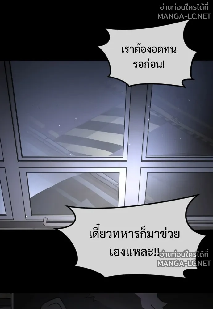 Manga-lc-com อ่านมังงะ อ่านการ์ตูน ออนไลน์ ฟรี วันดีคืนดี โซลก็ ตอนที่ 1 2 3 4 5 6 7 8 9 10 11 12 13 14 ฟรี ไม่มีโฆษณา Manga-lc - อ่าน มังงะ อ่าน การ์ตูน ออนไลน์ อ่านมังงะ ฟรี