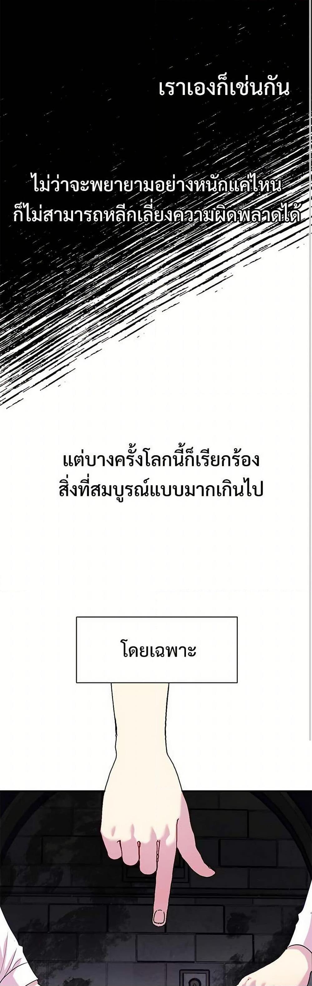 Manga-lc-com อ่านมังงะ อ่านการ์ตูน ออนไลน์ ฟรี Please Don’t Eat Me! ตอนที่ 1 2 3 4 5 6 7 8 9 10 11 12 13 14 ฟรี ไม่มีโฆษณา Manga-lc - อ่าน มังงะ อ่าน การ์ตูน ออนไลน์ อ่านมังงะ ฟรี