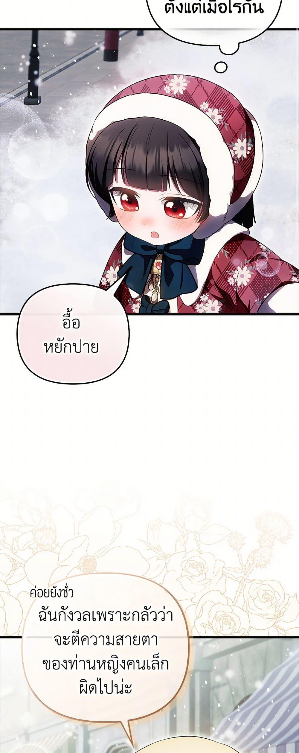 Manga-lc-com อ่านมังงะ อ่านการ์ตูน ออนไลน์ ฟรี It’s My First Time Being Loved ตอนที่ 1 2 3 4 5 6 7 8 9 10 11 12 13 14 ฟรี ไม่มีโฆษณา Manga-lc - อ่าน มังงะ อ่าน การ์ตูน ออนไลน์ อ่านมังงะ ฟรี