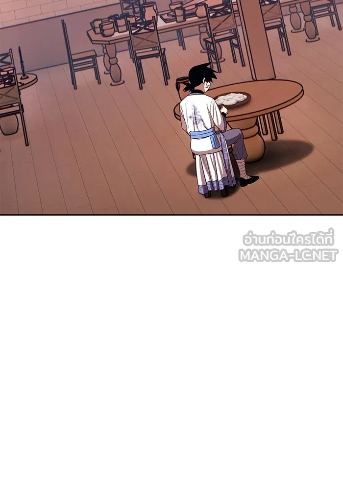 +99 ท่อนไม้พร้อมบวก ตอนที่ 22 ทีมแบตเทิลทัวร์นาเมนต์ (2) รูปที่ 192