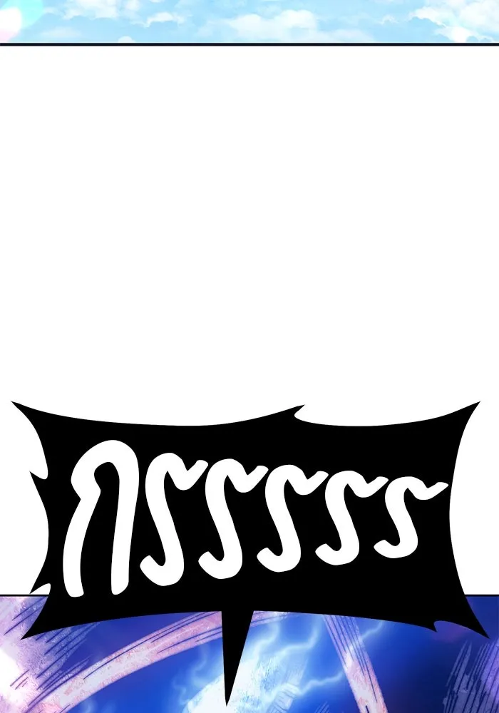 +99 ท่อนไม้พร้อมบวก ตอนที่ 52 รูปที่ 190