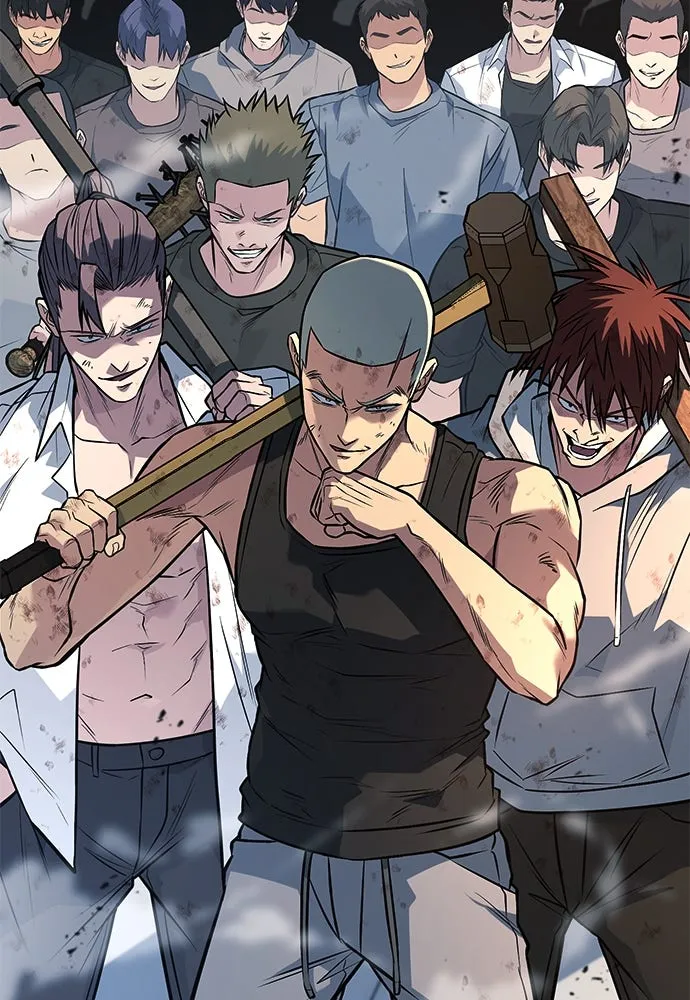 ราชาลานประลอง ตอนที่ 73 รูปที่ 2