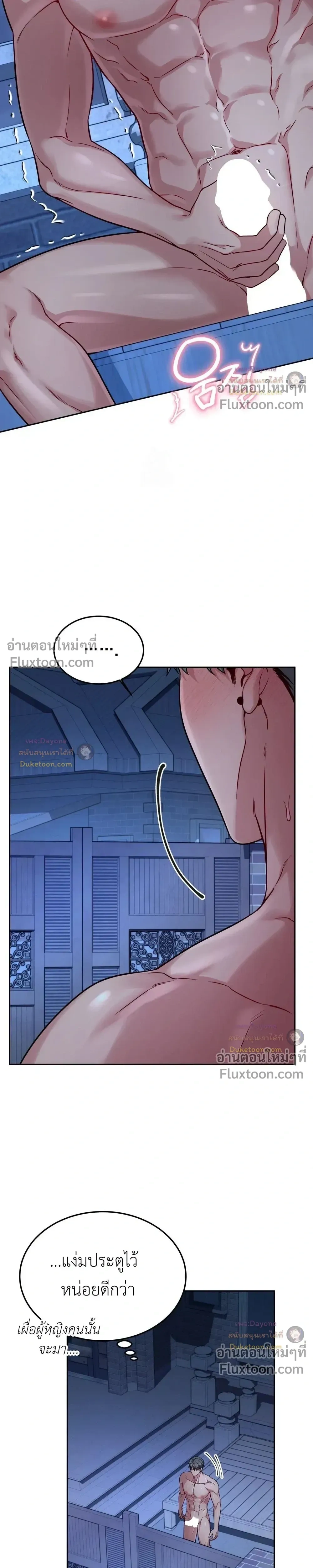 Doujin-Lc- อ่าน โดจิน มังฮวา เกาหลี ญี่ปุ่น จีน แปลไทย Want to be Obscene with Me อยากมันกับฉันมั้ย ตอนที่ 1 2 3 4 5 6 7 8 9 10 11 12 13 14 ฟรี ไม่มีโฆษณา อ่าน โดจิน Manhwa เกาหลี ญี่ปุ่น จีน เรามีครบ คัดมาให้เน้นๆ โดจิน 18+ รับประกันความฟินโดย  Doujin Lc