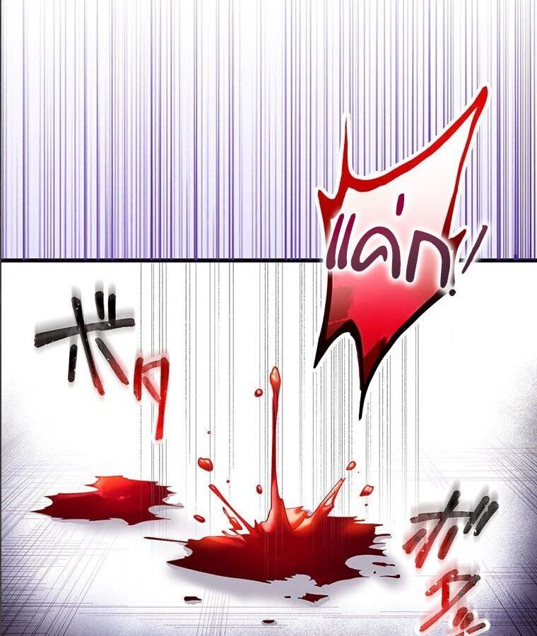 Manga-lc-com อ่านมังงะ อ่านการ์ตูน ออนไลน์ ฟรี The Legendary Assassin Reincarnated as the Beloved Youngest Daughter of a Royal Family ตอนที่ 1 2 3 4 5 6 7 8 9 10 11 12 13 14 ฟรี ไม่มีโฆษณา Manga-lc - อ่าน มังงะ อ่าน การ์ตูน ออนไลน์ อ่านมังงะ ฟรี