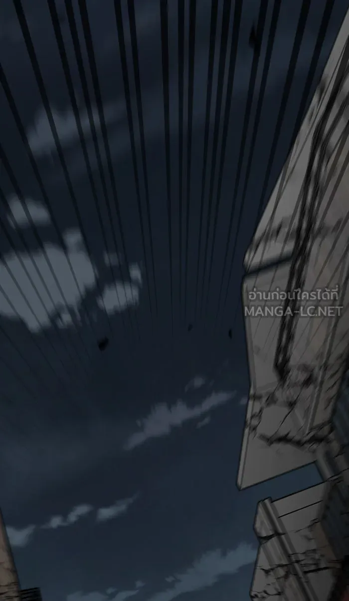 ยอดคนเลเวลทะลุ ตอนที่ 70 ศึกล้อมโซล (6) รูปที่ 150