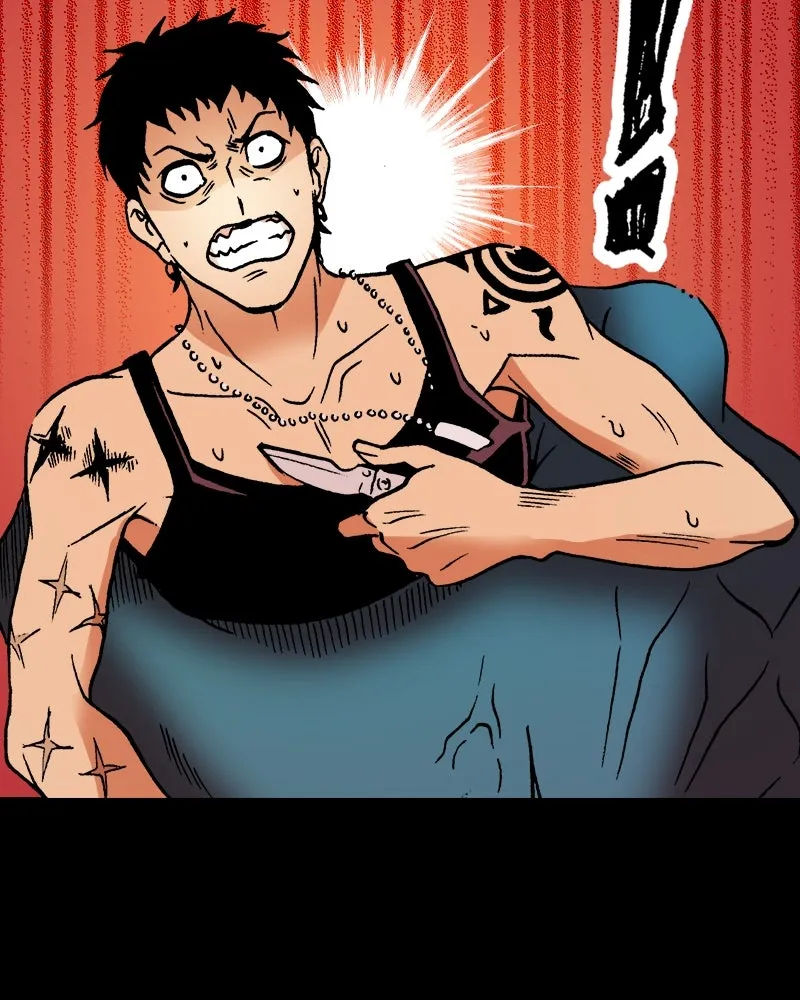 การิน BlaCX ปริศนาอาถรรพ์สีดำ ตอนที่ 24 ห้องแห่งจิตใจ (จบ) รูปที่ 34