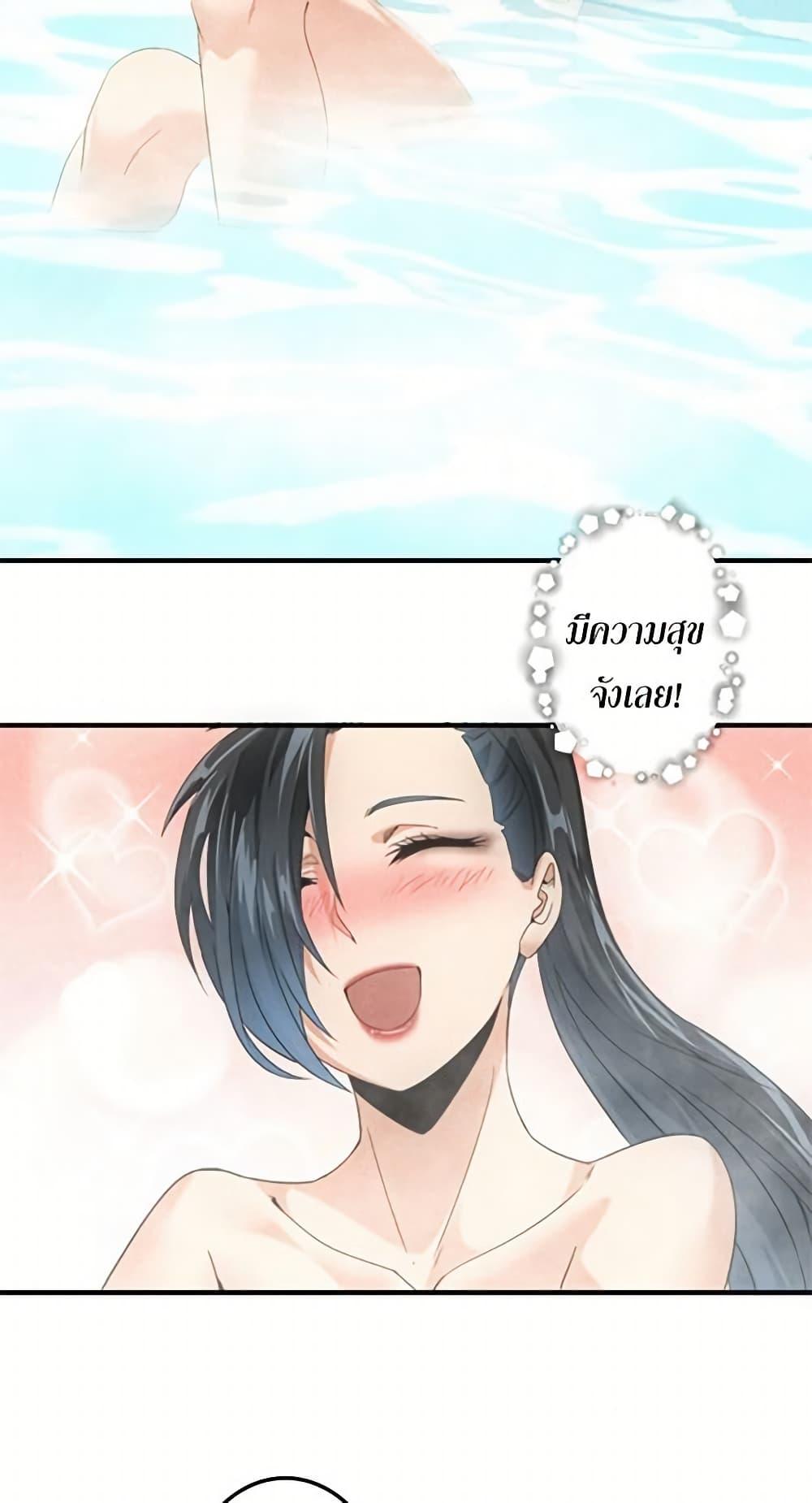 Manga-lc-com อ่านมังงะ อ่านการ์ตูน ออนไลน์ ฟรี Irasshaimase Shuumatsu Sekai ตอนที่ 1 2 3 4 5 6 7 8 9 10 11 12 13 14 ฟรี ไม่มีโฆษณา Manga-lc - อ่าน มังงะ อ่าน การ์ตูน ออนไลน์ อ่านมังงะ ฟรี