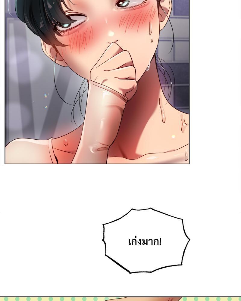 Doujin-Lc- อ่าน โดจิน มังฮวา เกาหลี ญี่ปุ่น จีน แปลไทย Do You Like to Exerc ตอนที่ 1 2 3 4 5 6 7 8 9 10 11 12 13 14 ฟรี ไม่มีโฆษณา อ่าน โดจิน Manhwa เกาหลี ญี่ปุ่น จีน เรามีครบ คัดมาให้เน้นๆ โดจิน 18+ รับประกันความฟินโดย  Doujin Lc