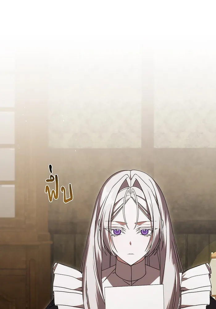 แกล้งตายให้หายแค้น ตอนที่ 31 รูปที่ 164