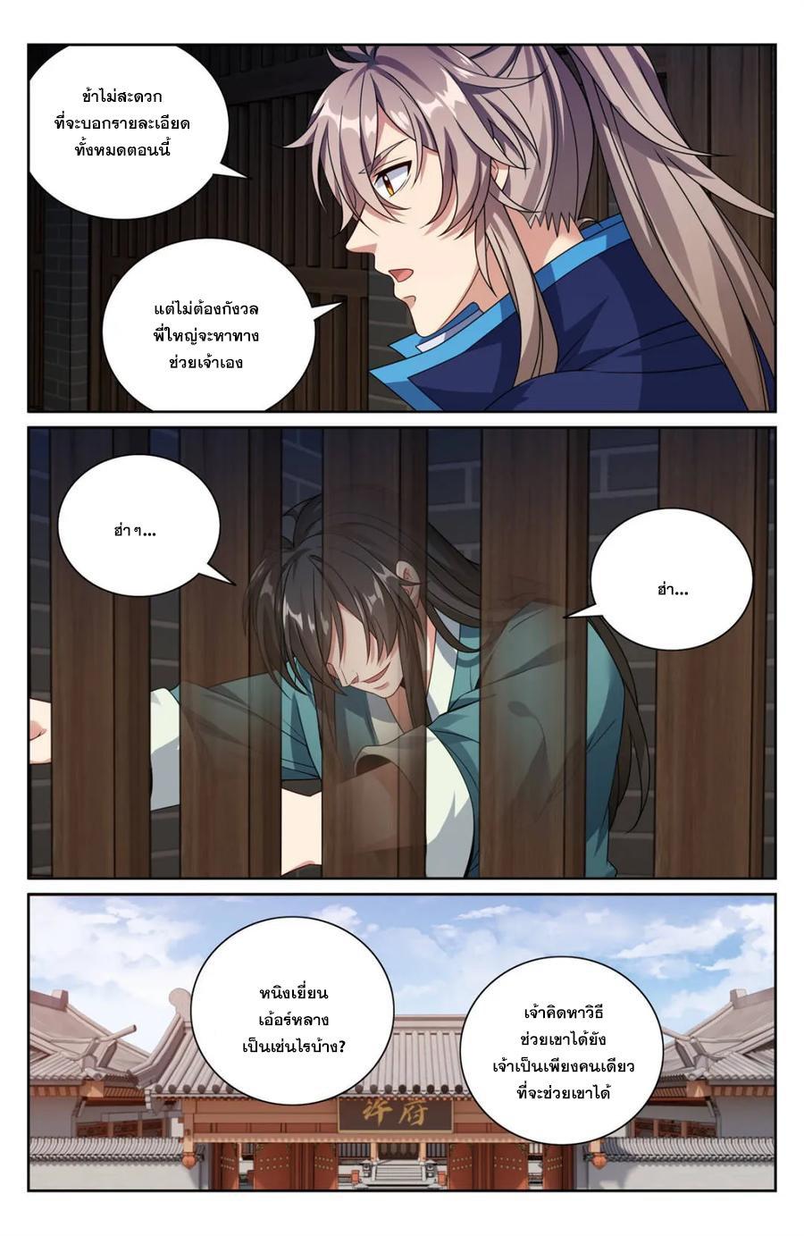 Manga-lc-com อ่านมังงะ อ่านการ์ตูน ออนไลน์ ฟรี Nightwatcher ตอนที่ 1 2 3 4 5 6 7 8 9 10 11 12 13 14 ฟรี ไม่มีโฆษณา Manga-lc - อ่าน มังงะ อ่าน การ์ตูน ออนไลน์ อ่านมังงะ ฟรี