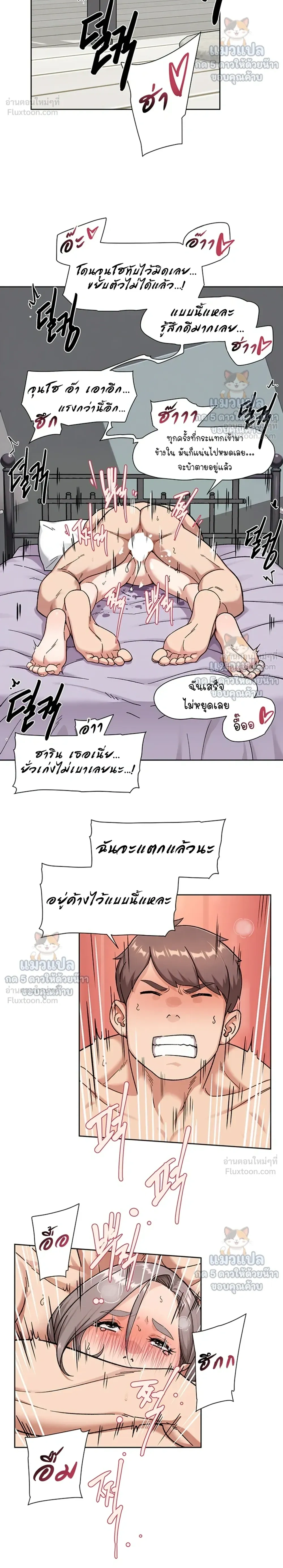 Doujin-Lc- อ่าน โดจิน มังฮวา เกาหลี ญี่ปุ่น จีน แปลไทย Cleaning Service บริการทำความสะอาด ตอนที่ 1 2 3 4 5 6 7 8 9 10 11 12 13 14 ฟรี ไม่มีโฆษณา อ่าน โดจิน Manhwa เกาหลี ญี่ปุ่น จีน เรามีครบ คัดมาให้เน้นๆ โดจิน 18+ รับประกันความฟินโดย  Doujin Lc