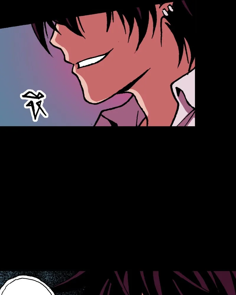 การิน BlaCX ปริศนาอาถรรพ์สีดำ ตอนที่ 20 กลัวมือ (จบ) รูปที่ 56