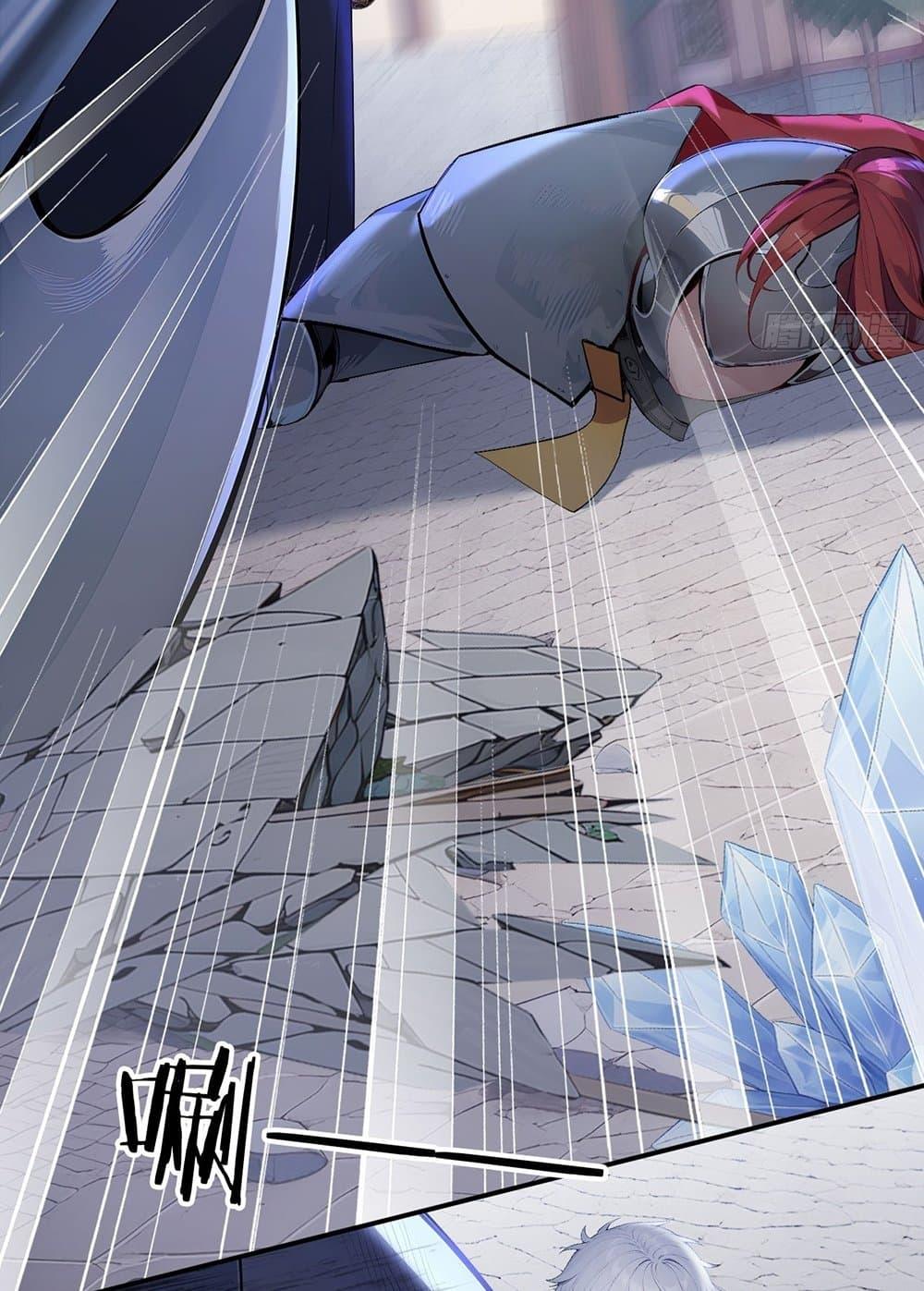 Manga-lc-com อ่านมังงะ อ่านการ์ตูน ออนไลน์ ฟรี Gods Of All People I Sacrificed Hundreds Of Millions Of Living Beings To Become A God ตอนที่ 1 2 3 4 5 6 7 8 9 10 11 12 13 14 ฟรี ไม่มีโฆษณา Manga-lc - อ่าน มังงะ อ่าน การ์ตูน ออนไลน์ อ่านมังงะ ฟรี