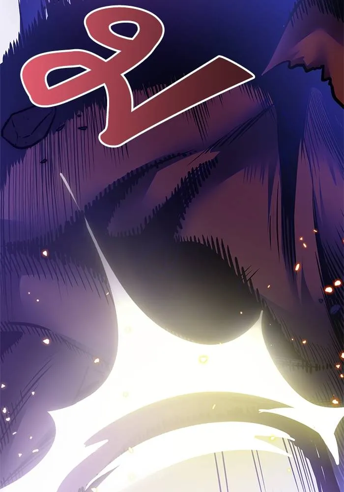 Return to Player ตอนที่ 148 รูปที่ 89