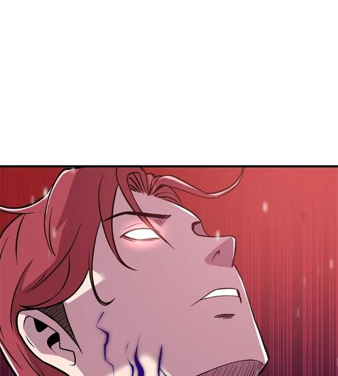 เรียกฉันว่าพระเจ้า ตอนที่ 10 รูปที่ 145