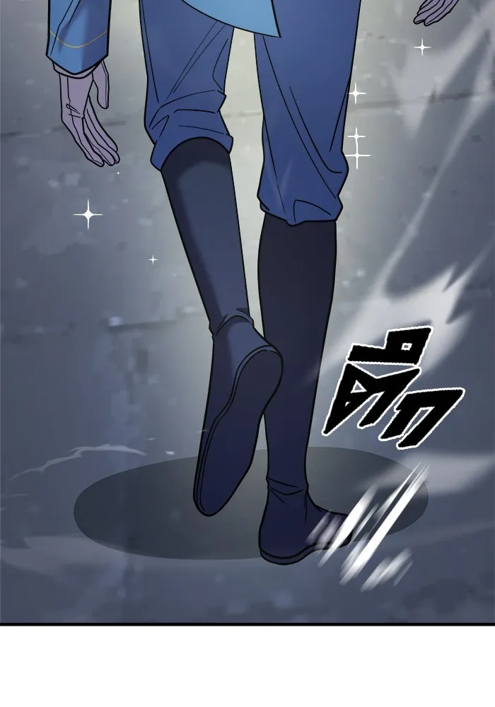 วายร้ายก็อยากมีรัก ตอนที่ 29 รูปที่ 23