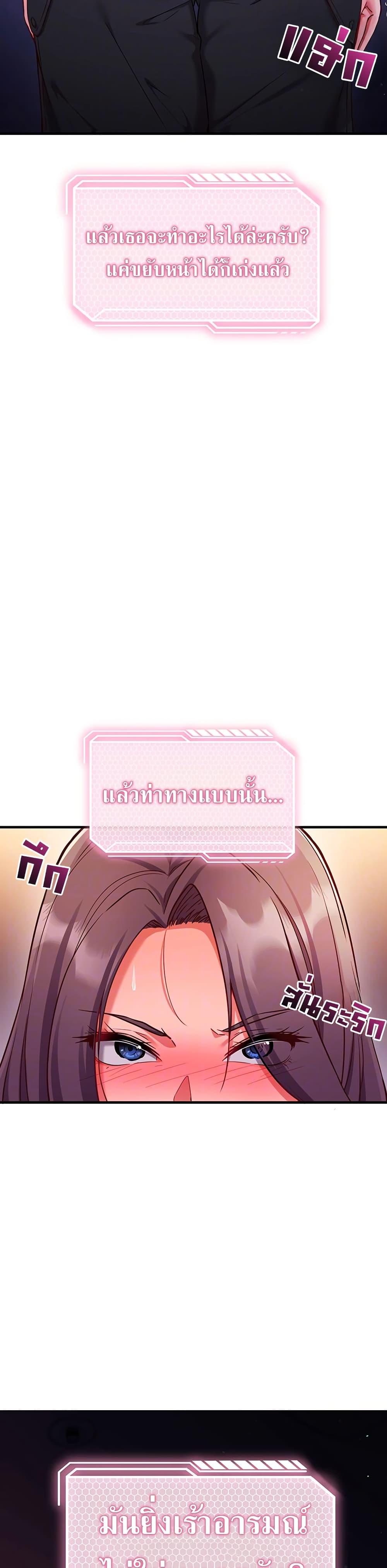 Doujin-Lc- อ่าน โดจิน มังฮวา เกาหลี ญี่ปุ่น จีน แปลไทย Mind Control ตอนที่ 1 2 3 4 5 6 7 8 9 10 11 12 13 14 ฟรี ไม่มีโฆษณา อ่าน โดจิน Manhwa เกาหลี ญี่ปุ่น จีน เรามีครบ คัดมาให้เน้นๆ โดจิน 18+ รับประกันความฟินโดย  Doujin Lc