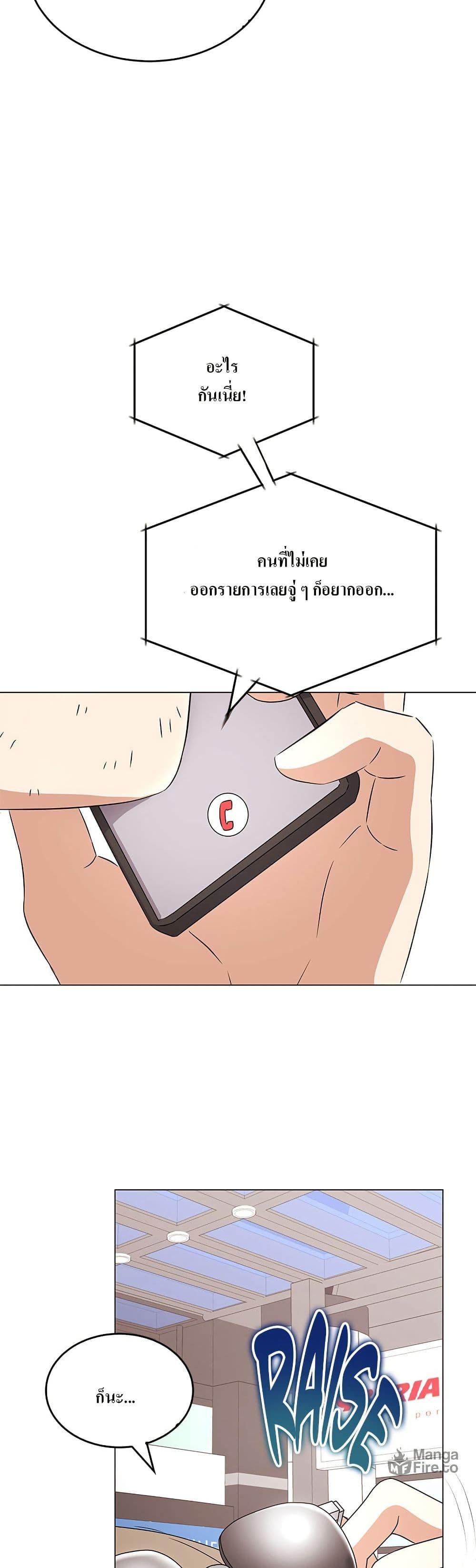 Manga-lc-com อ่านมังงะ อ่านการ์ตูน ออนไลน์ ฟรี Superstar Associate Manager ตอนที่ 1 2 3 4 5 6 7 8 9 10 11 12 13 14 ฟรี ไม่มีโฆษณา Manga-lc - อ่าน มังงะ อ่าน การ์ตูน ออนไลน์ อ่านมังงะ ฟรี