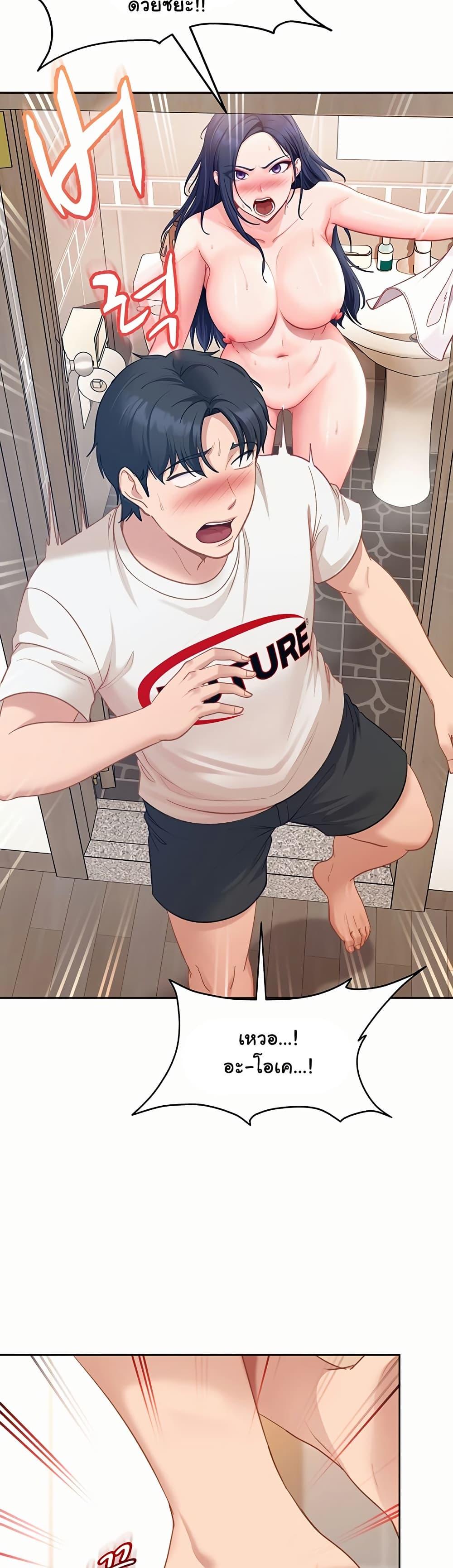 Doujin-Lc- อ่าน โดจิน มังฮวา เกาหลี ญี่ปุ่น จีน แปลไทย The Female Delinquent ตอนที่ 1 2 3 4 5 6 7 8 9 10 11 12 13 14 ฟรี ไม่มีโฆษณา อ่าน โดจิน Manhwa เกาหลี ญี่ปุ่น จีน เรามีครบ คัดมาให้เน้นๆ โดจิน 18+ รับประกันความฟินโดย  Doujin Lc