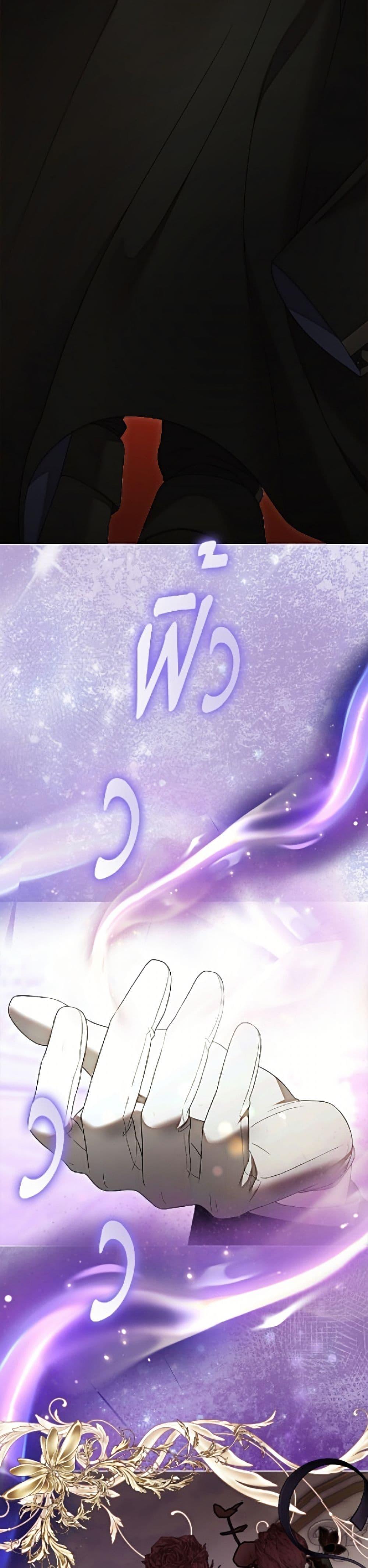 Manga-lc-com อ่านมังงะ อ่านการ์ตูน ออนไลน์ ฟรี The World Without My Sister Who Everyone Loved ตอนที่ 1 2 3 4 5 6 7 8 9 10 11 12 13 14 ฟรี ไม่มีโฆษณา Manga-lc - อ่าน มังงะ อ่าน การ์ตูน ออนไลน์ อ่านมังงะ ฟรี