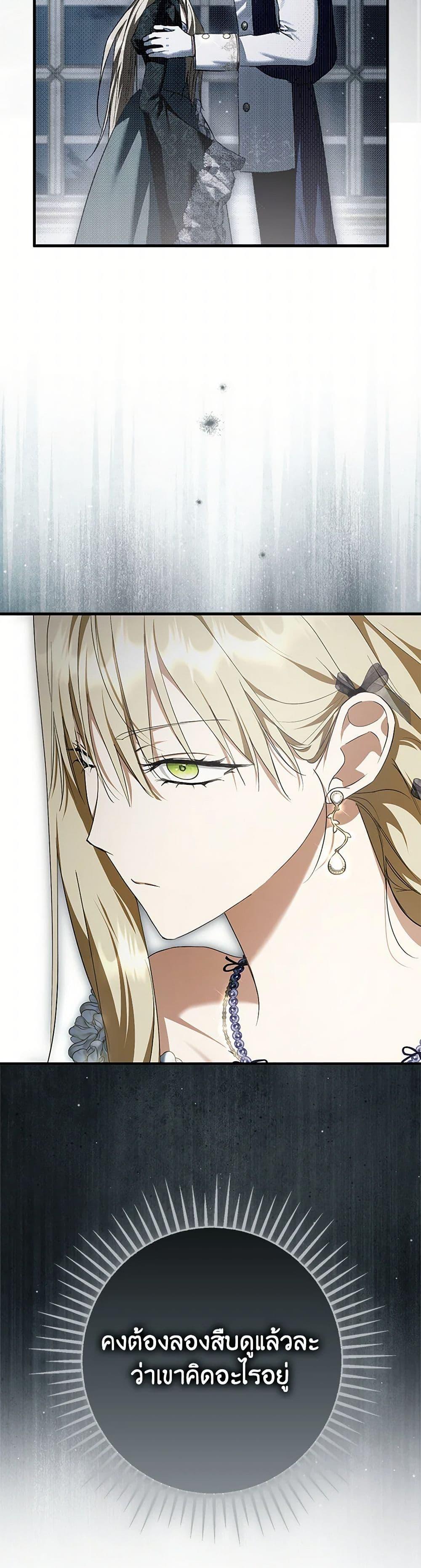 Manga-lc-com อ่านมังงะ อ่านการ์ตูน ออนไลน์ ฟรี An Extra Stole the Male Leads ตอนที่ 1 2 3 4 5 6 7 8 9 10 11 12 13 14 ฟรี ไม่มีโฆษณา Manga-lc - อ่าน มังงะ อ่าน การ์ตูน ออนไลน์ อ่านมังงะ ฟรี