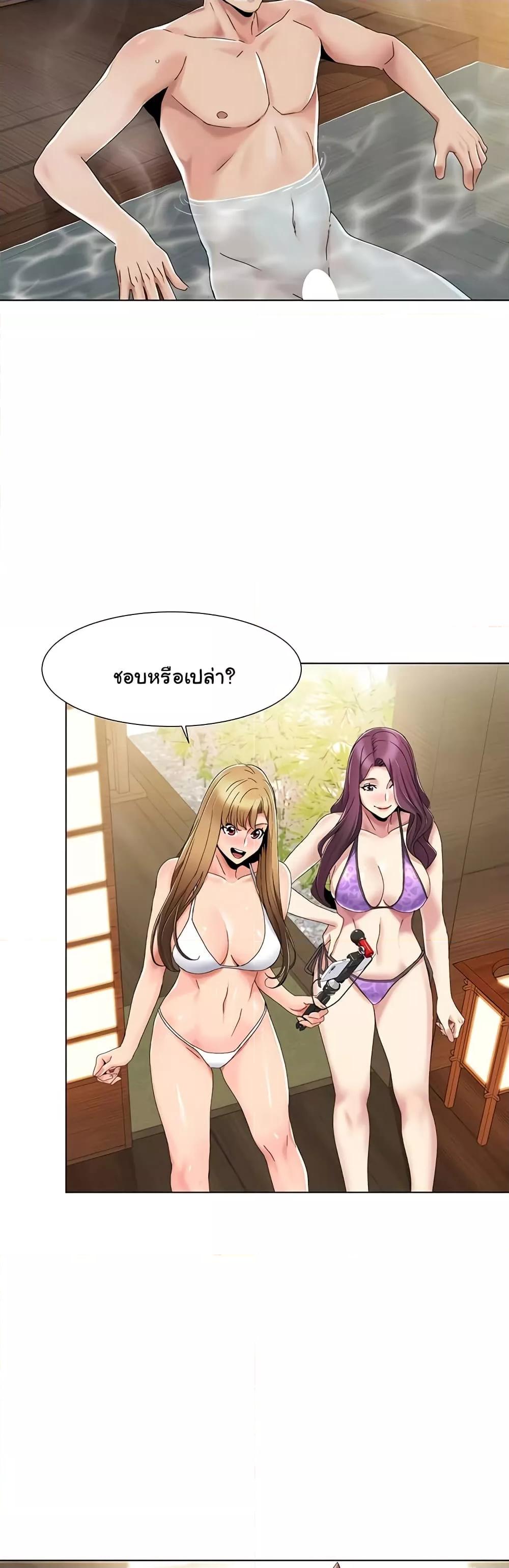 Doujin-Lc- อ่าน โดจิน มังฮวา เกาหลี ญี่ปุ่น จีน แปลไทย Neulsome Studio ตอนที่ 1 2 3 4 5 6 7 8 9 10 11 12 13 14 ฟรี ไม่มีโฆษณา อ่าน โดจิน Manhwa เกาหลี ญี่ปุ่น จีน เรามีครบ คัดมาให้เน้นๆ โดจิน 18+ รับประกันความฟินโดย  Doujin Lc