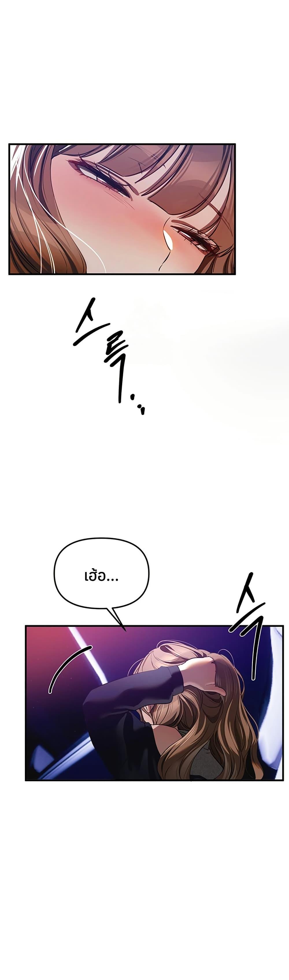 Doujin-Lc- อ่าน โดจิน มังฮวา เกาหลี ญี่ปุ่น จีน แปลไทย Beautiful Days ตอนที่ 1 2 3 4 5 6 7 8 9 10 11 12 13 14 ฟรี ไม่มีโฆษณา อ่าน โดจิน Manhwa เกาหลี ญี่ปุ่น จีน เรามีครบ คัดมาให้เน้นๆ โดจิน 18+ รับประกันความฟินโดย  Doujin Lc
