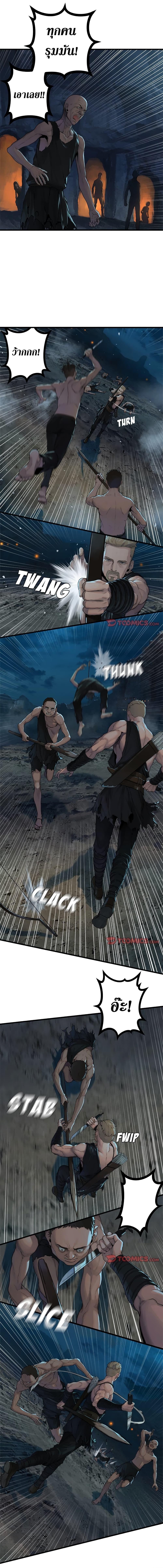 Manga-lc-com อ่านมังงะ อ่านการ์ตูน ออนไลน์ ฟรี Her Summon ตอนที่ 1 2 3 4 5 6 7 8 9 10 11 12 13 14 ฟรี ไม่มีโฆษณา Manga-lc - อ่าน มังงะ อ่าน การ์ตูน ออนไลน์ อ่านมังงะ ฟรี