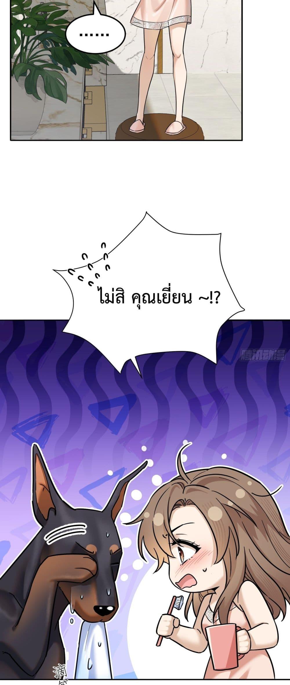 Manga-lc-com อ่านมังงะ อ่านการ์ตูน ออนไลน์ ฟรี ThisManIsaR ตอนที่ 1 2 3 4 5 6 7 8 9 10 11 12 13 14 ฟรี ไม่มีโฆษณา Manga-lc - อ่าน มังงะ อ่าน การ์ตูน ออนไลน์ อ่านมังงะ ฟรี